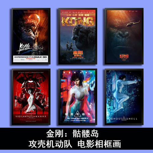 代办仿真恒丰银行转账小票